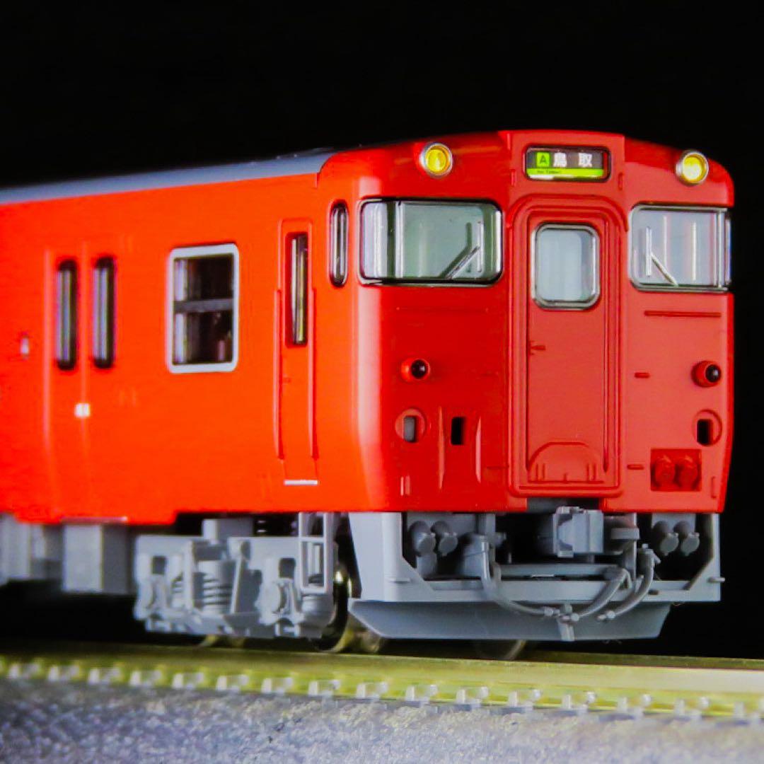 TOMIX キハ47形 JR西日本更新車・首都圏色・後藤総合車両所(T)2両