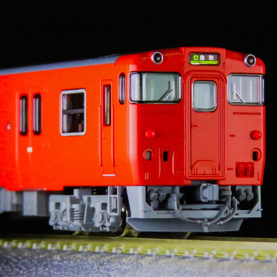 TOMIX キハ47形 JR西日本更新車・首都圏色・後藤総合車両所(T)2両