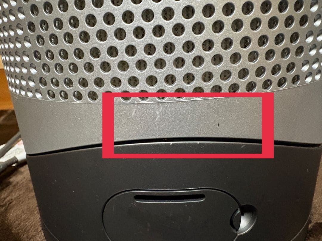 ダイソン Dyson pure hot+cool HP03 空気清浄機能付