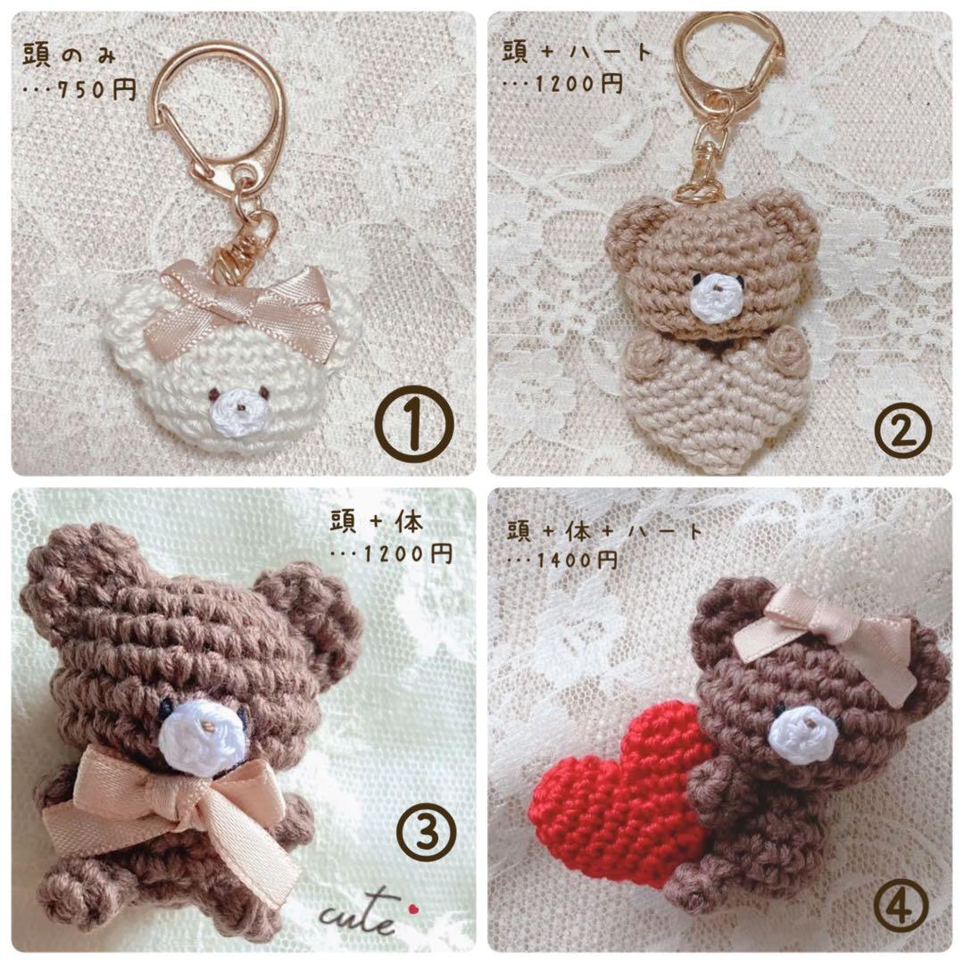 miwi bear オーダーページ ハンドメイド くま