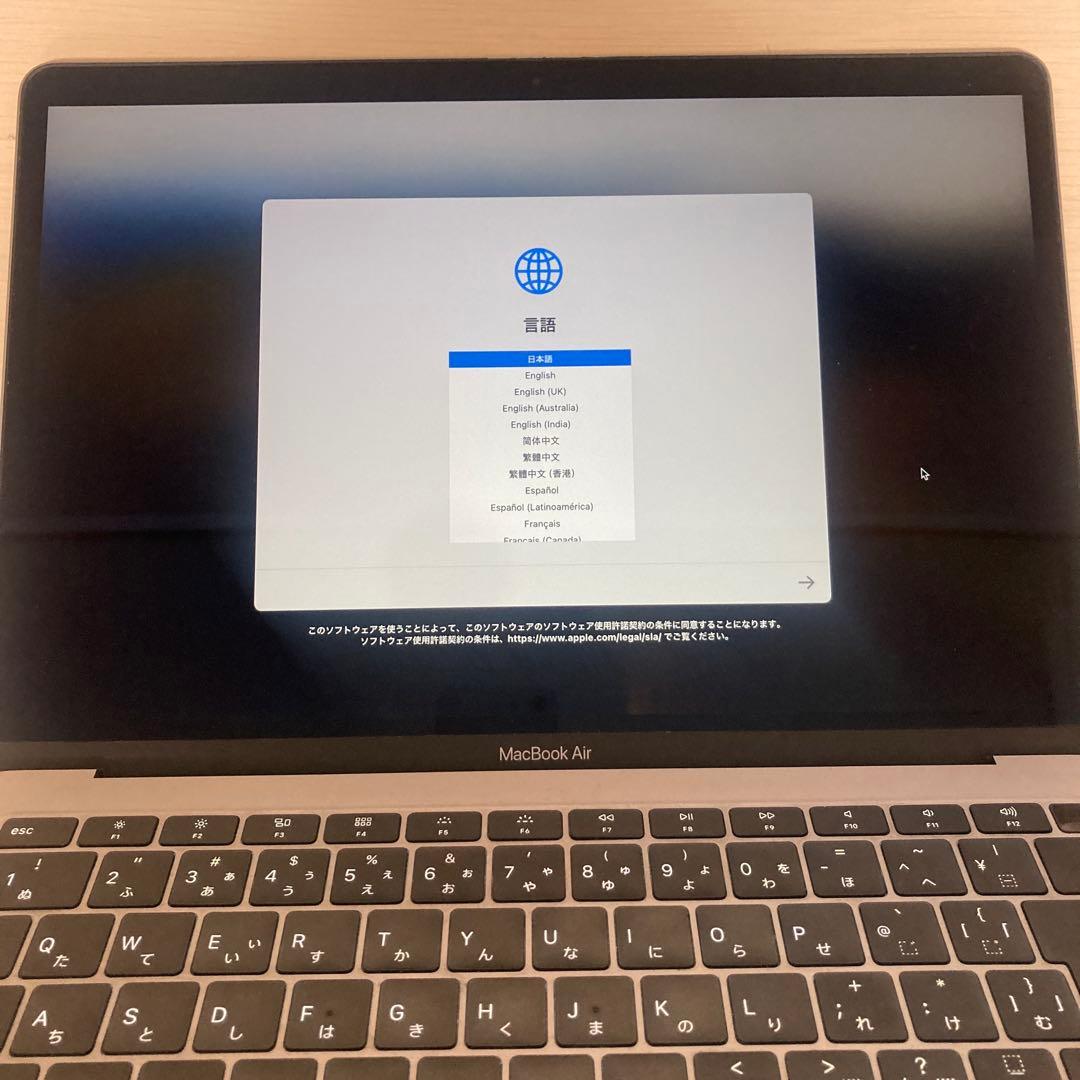 即日発送 Apple MacBook 13インチ スペースグレー 2019年