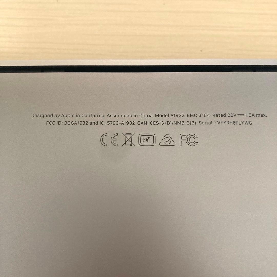 即日発送 Apple MacBook 13インチ スペースグレー 2019年