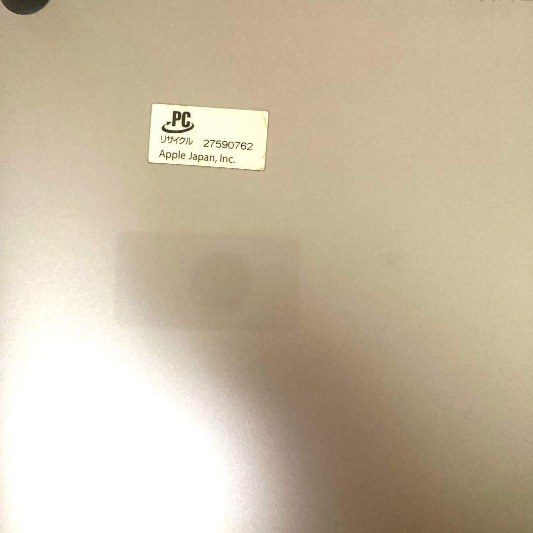 即日発送 Apple MacBook 13インチ スペースグレー 2019年