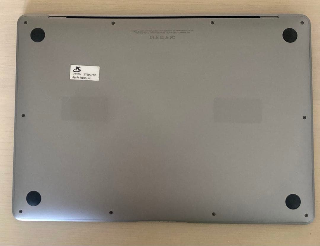 即日発送 Apple MacBook 13インチ スペースグレー 2019年