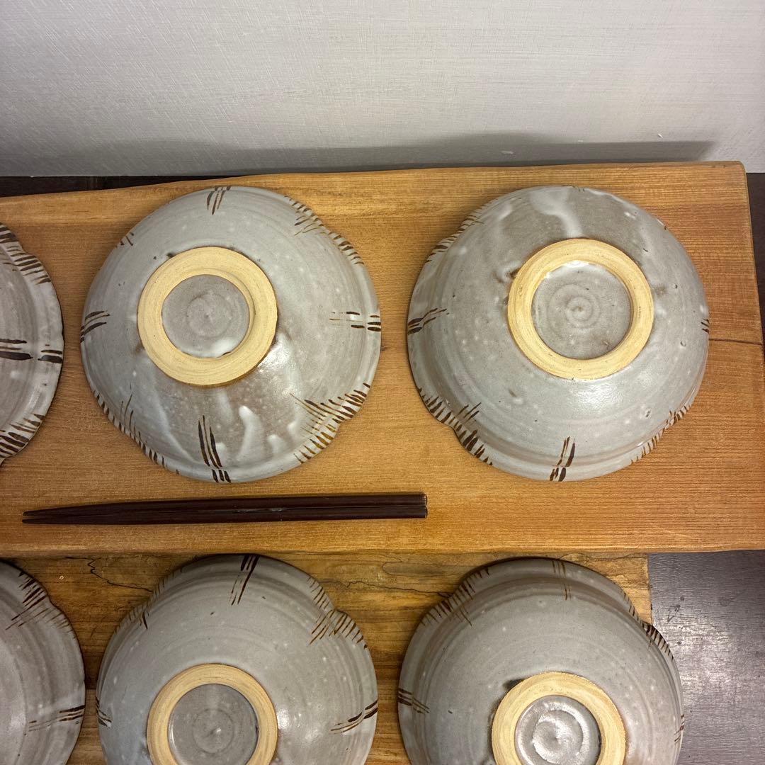 新品　陶器　陶芸作家　深鉢9枚　662