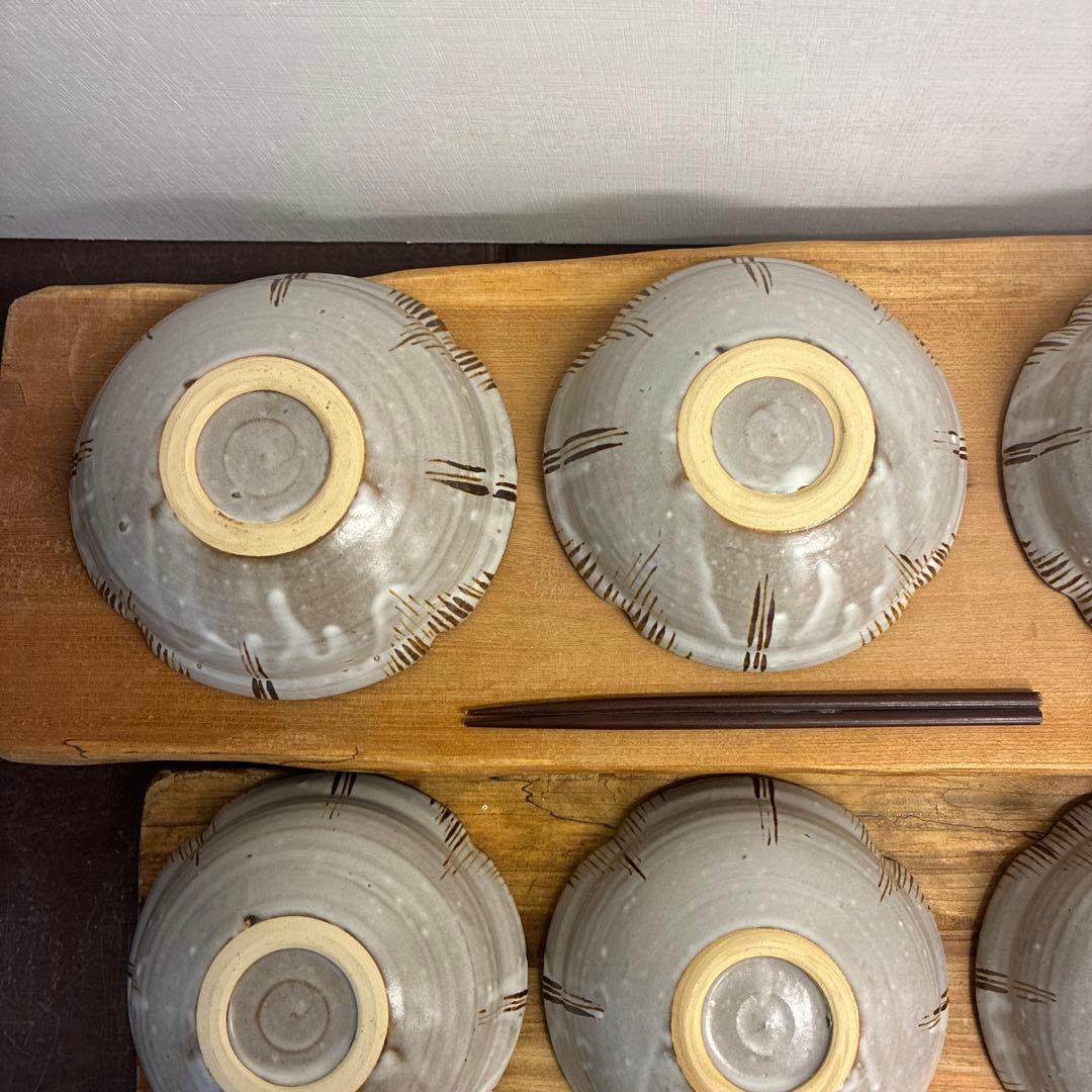 新品　陶器　陶芸作家　深鉢9枚　662