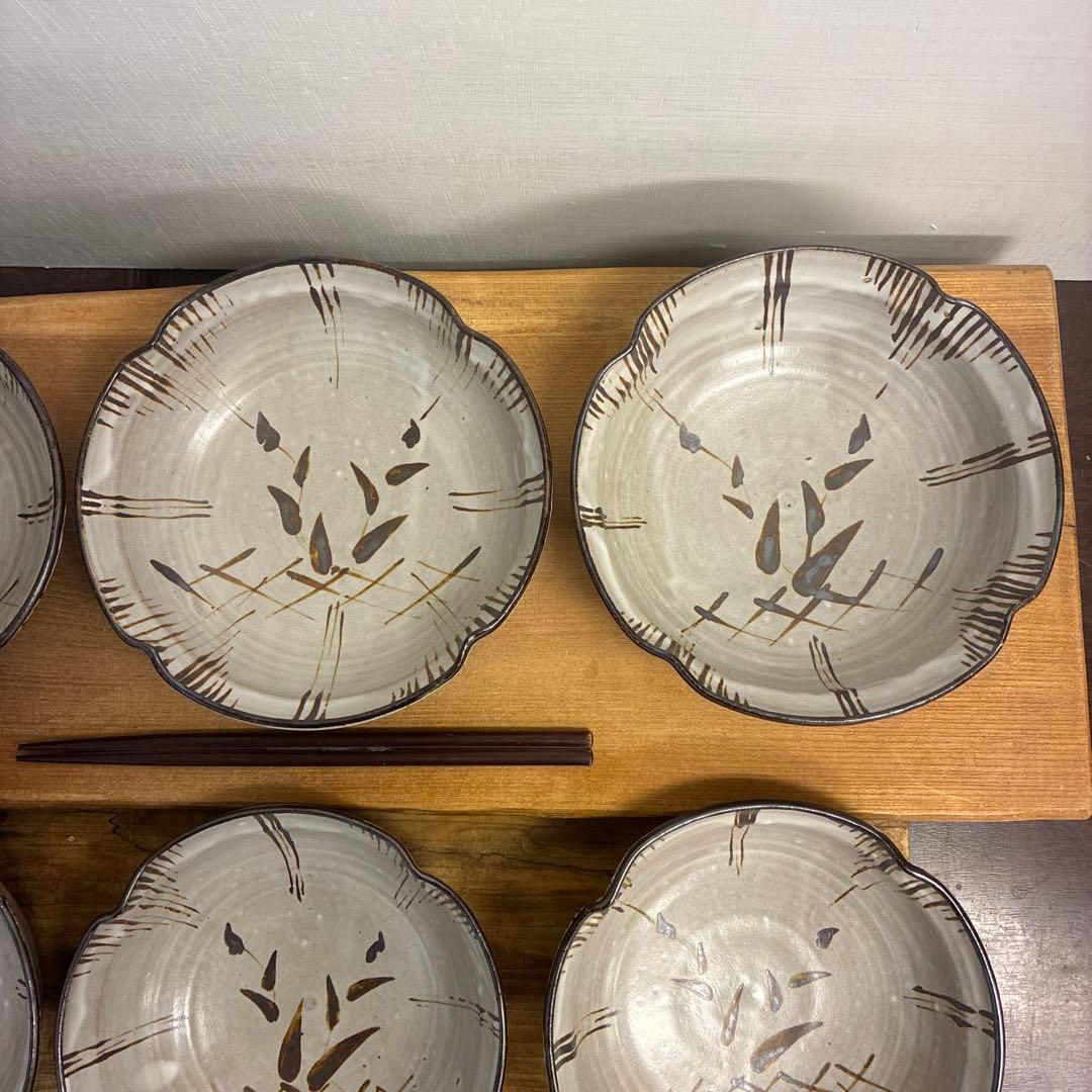 新品　陶器　陶芸作家　深鉢9枚　662