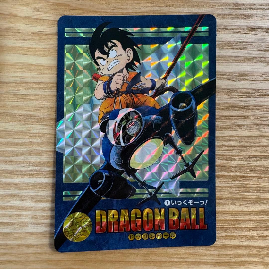 ドラゴンボール ビジュアルアドベンチャー 新規描き下ろしホロカード2枚のみ