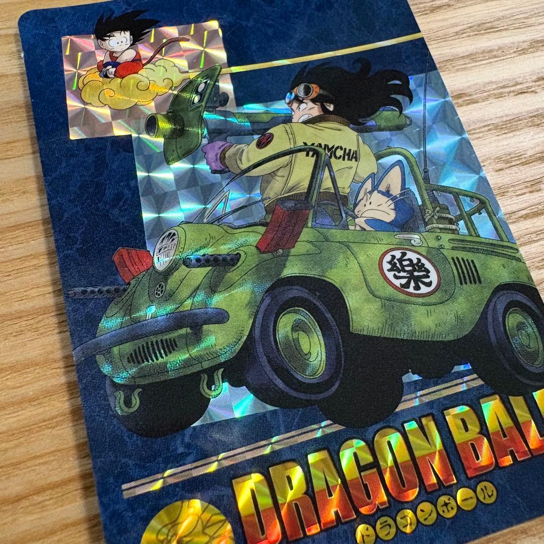 ドラゴンボール ビジュアルアドベンチャー 新規描き下ろしホロカード2枚のみ
