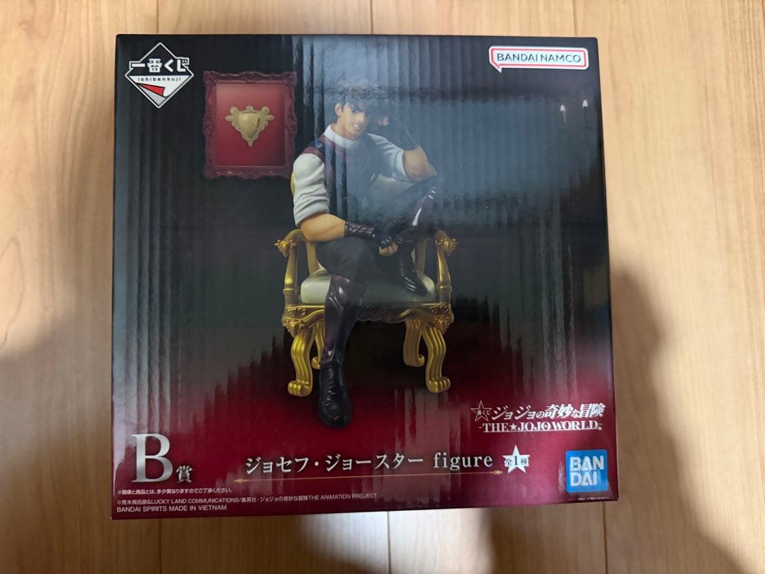 一番くじ ジョジョの奇妙な冒険 B賞ジョセフ・ジョースターフィギュア　新品未開封