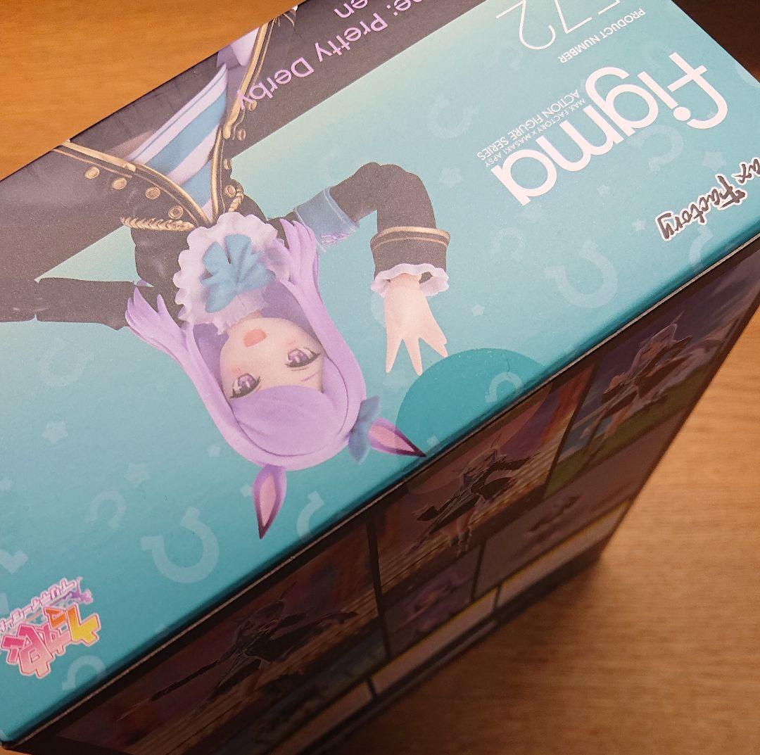 【新品】figma メジロマックイーン