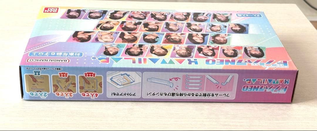 ドンジャラ NEO KAWAII LAB.