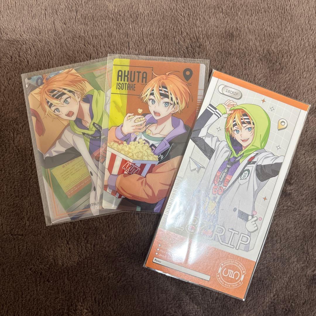 18TRIP あく太　グッズセット
