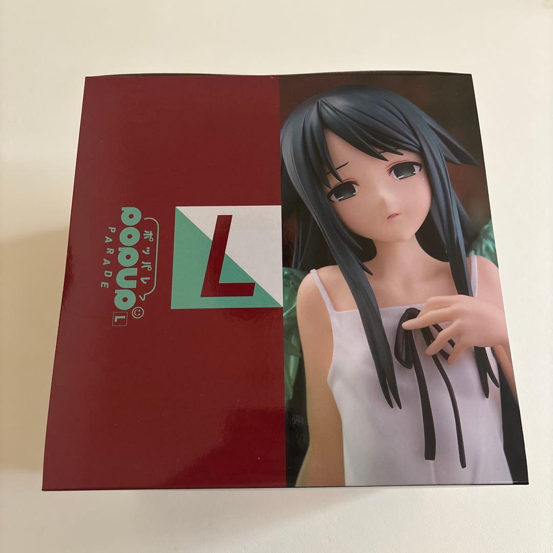 POP UP PARADE 沙耶の唄 沙耶 L size 完成品フィギュア