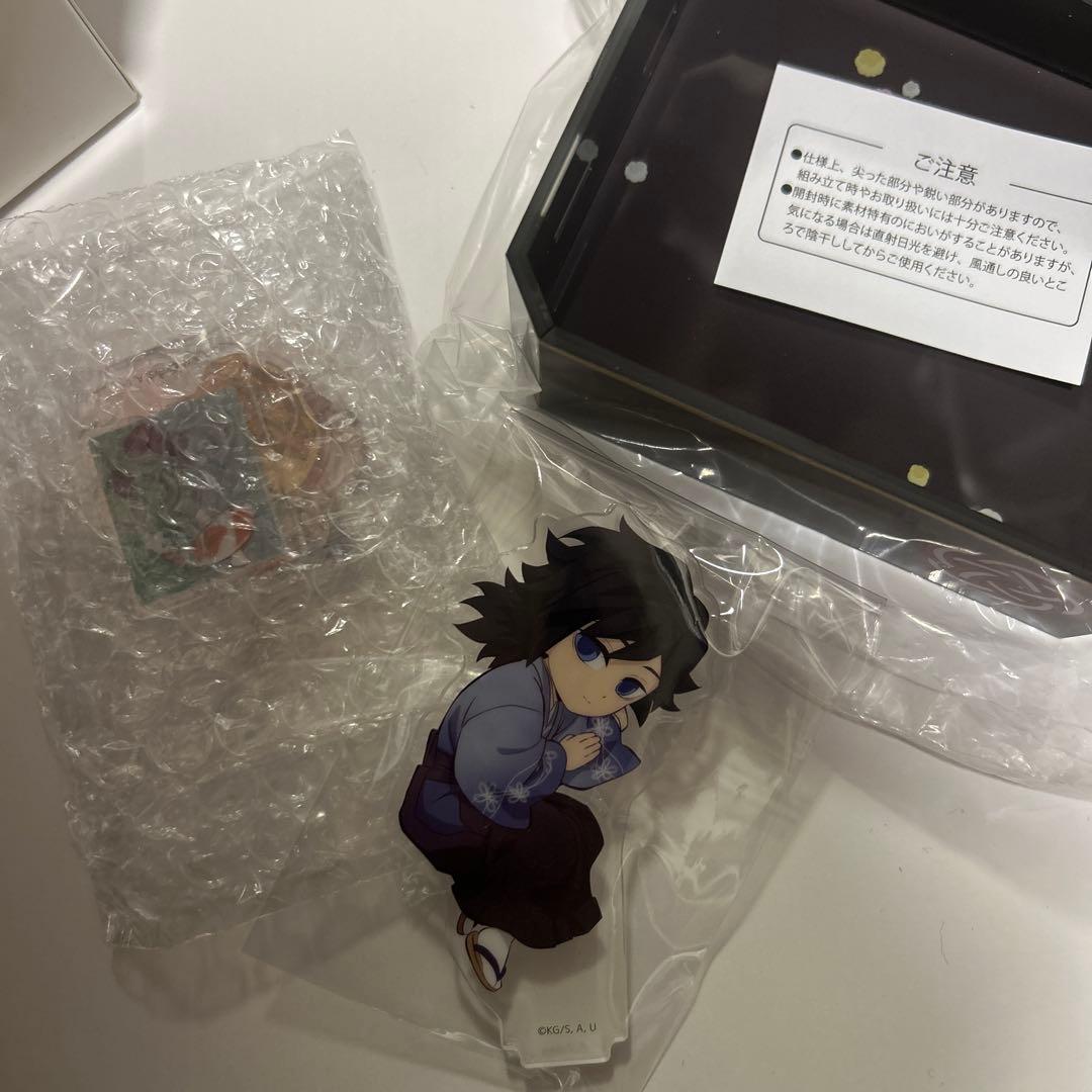 鬼滅の刃 ufotable 義勇 誕生祭 2025 アクスタ コースター