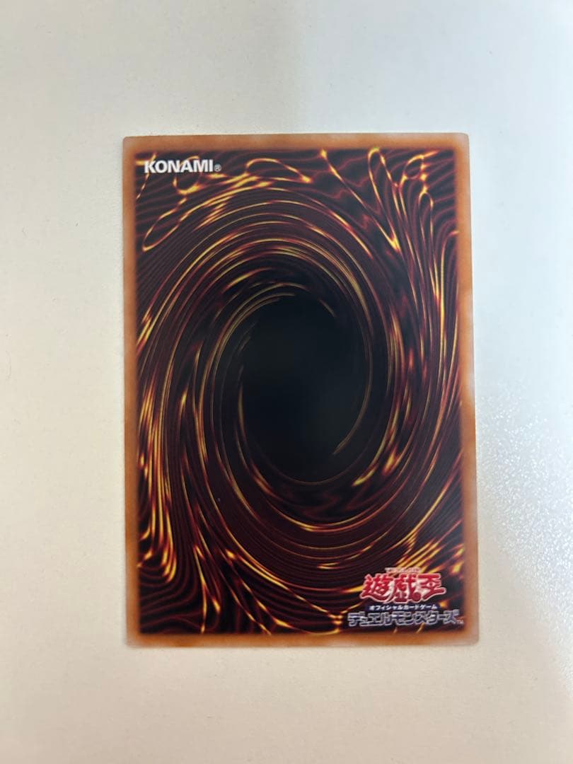 遊戯王　まとめ売り　リミテッドオーバーコレクション