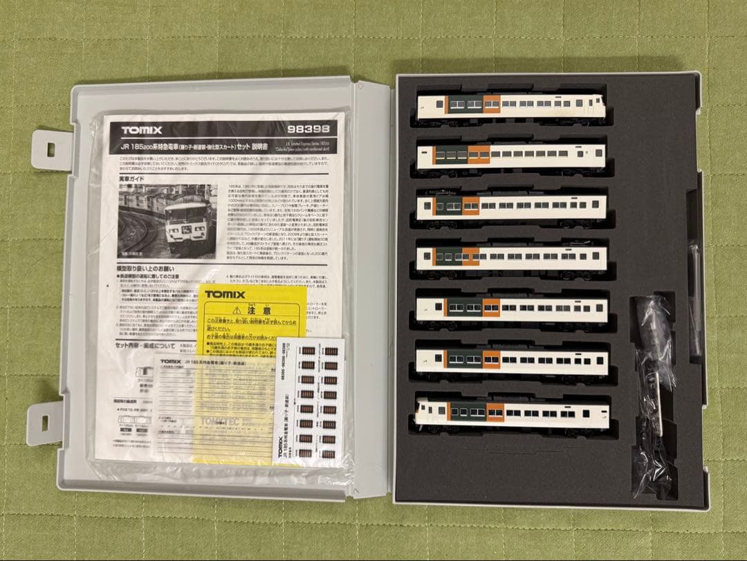 TOMIX 98398 185-200 踊り子・新塗装・強化型スカート セット