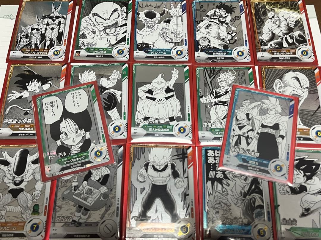 ドラゴンボールスーパーダイバーズ　アドバンスパック　SR4種コンプ+パラレル2種