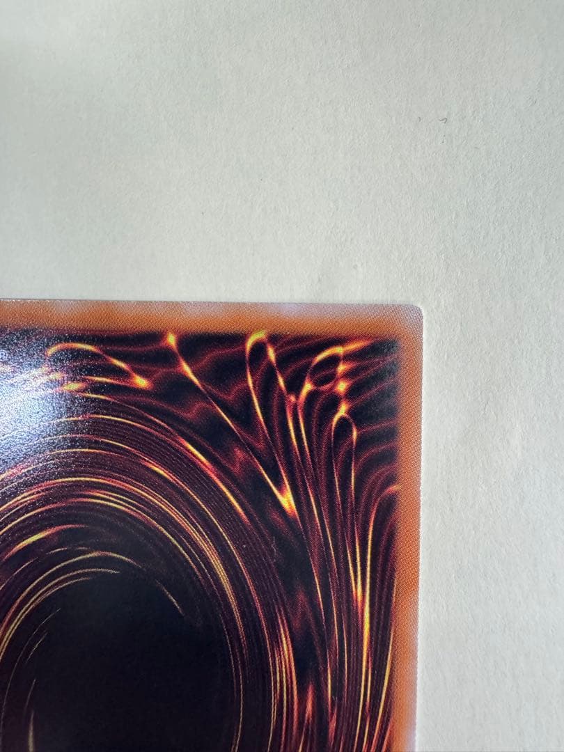 遊戯王　美品クラス　スターダストドラゴン　ホロ　ホログラフィック　 レア