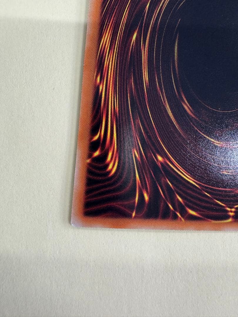 遊戯王　美品クラス　スターダストドラゴン　ホロ　ホログラフィック　 レア