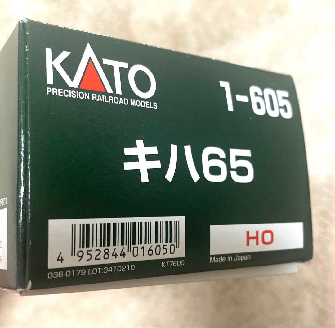KATO HOゲージ キハ65 1-605