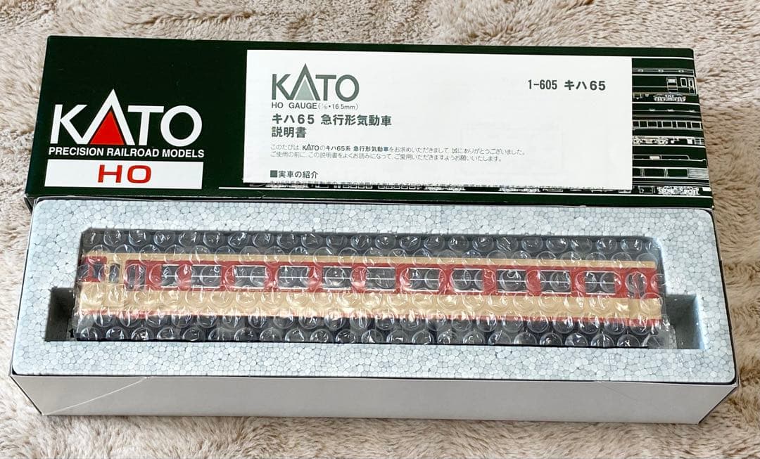 KATO HOゲージ キハ65 1-605