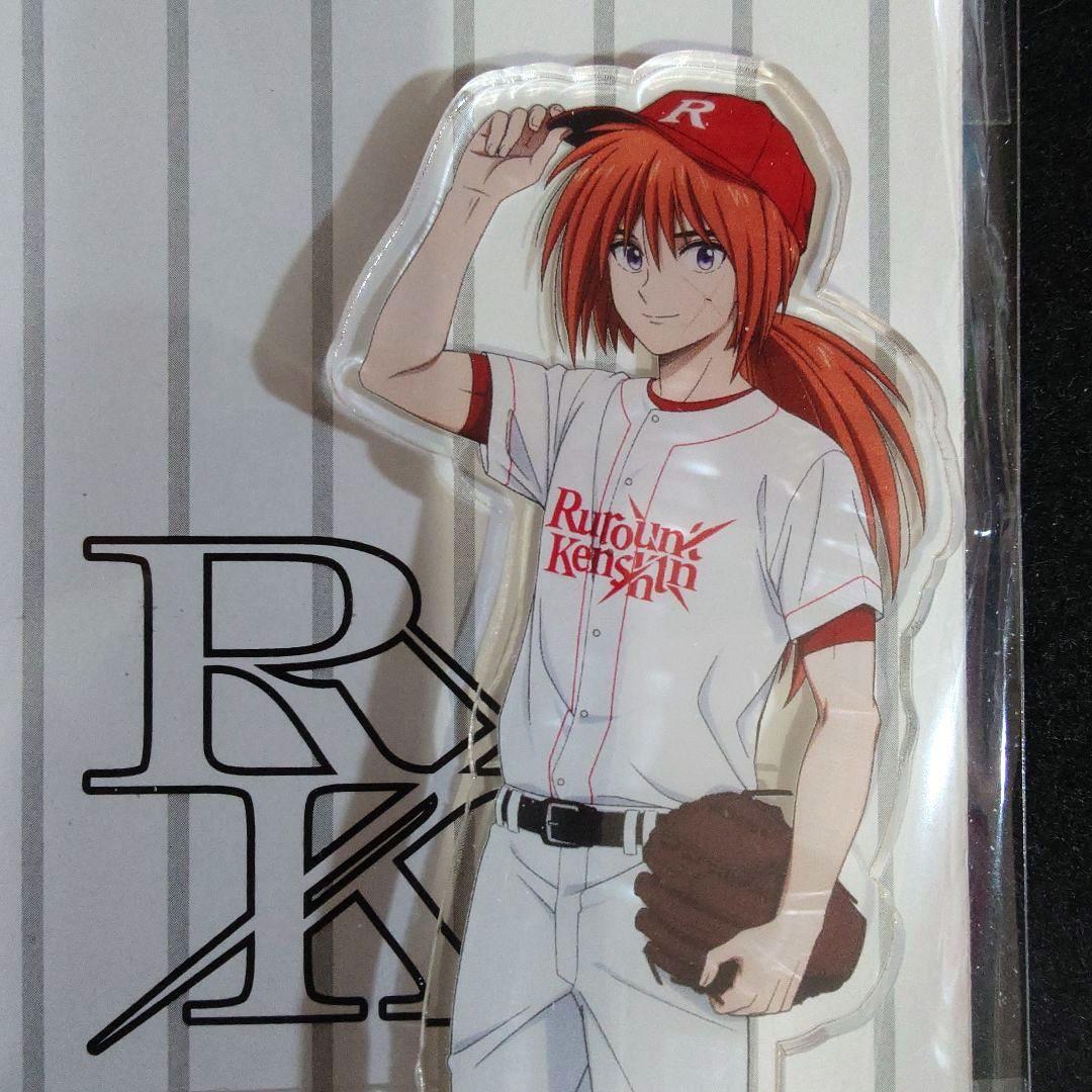 るろうに剣心　7/7スペシャルイベント　ベースボール　アクリルスタンド　緋村剣心