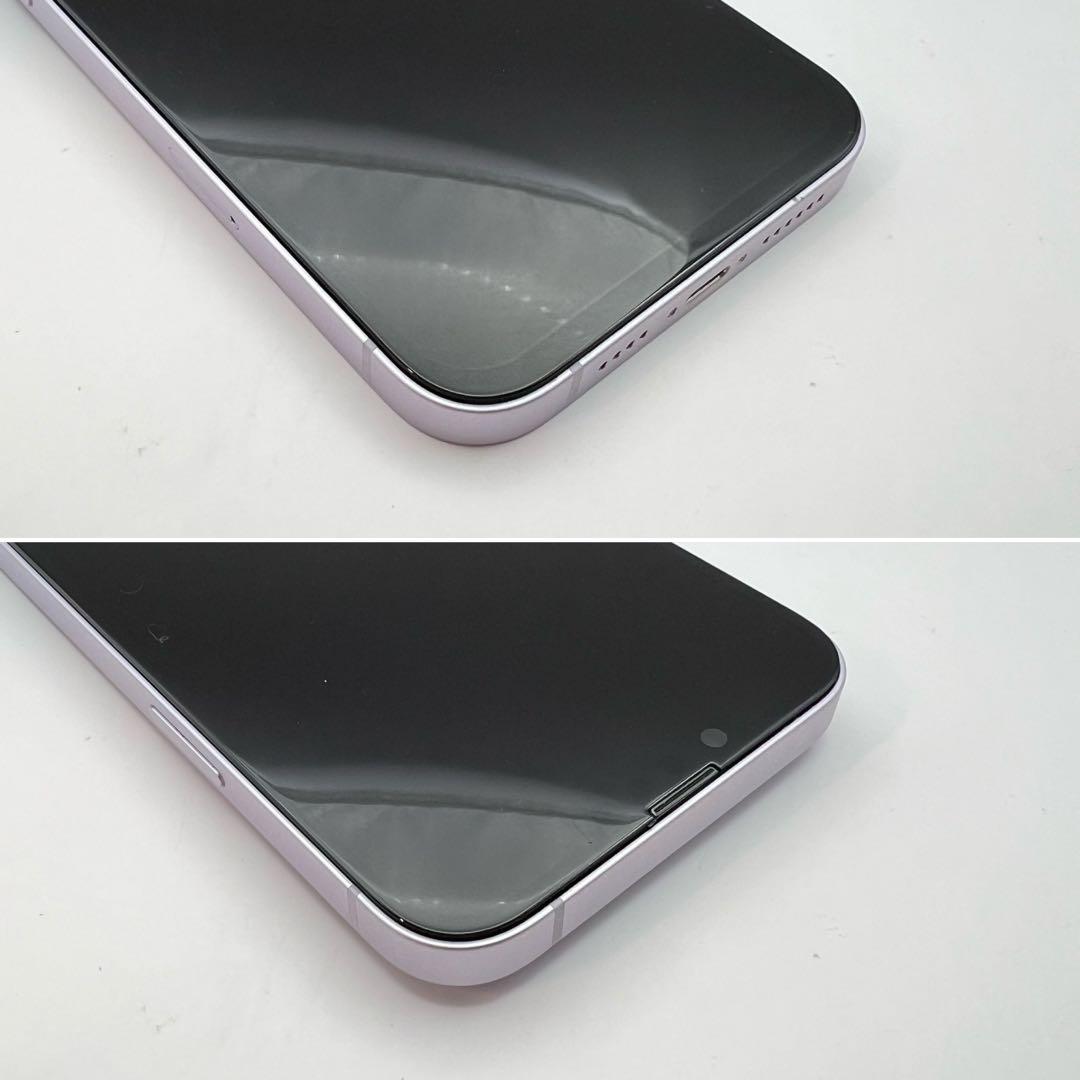 電池新品 iphone 14plus 256GB ブルー SIMフリー 完動品