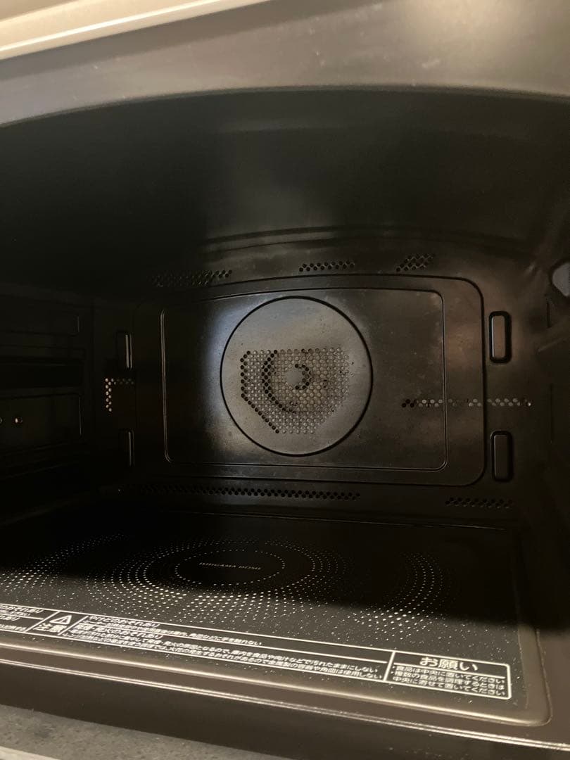 東芝 石窯ドーム スチームオーブンレンジ ER-PD3000 加熱水蒸気　30L