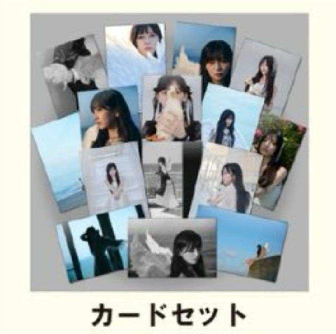乃木坂46 池田瑛紗 あひるの夢 個展 カードセット 入場特典 ポストカード