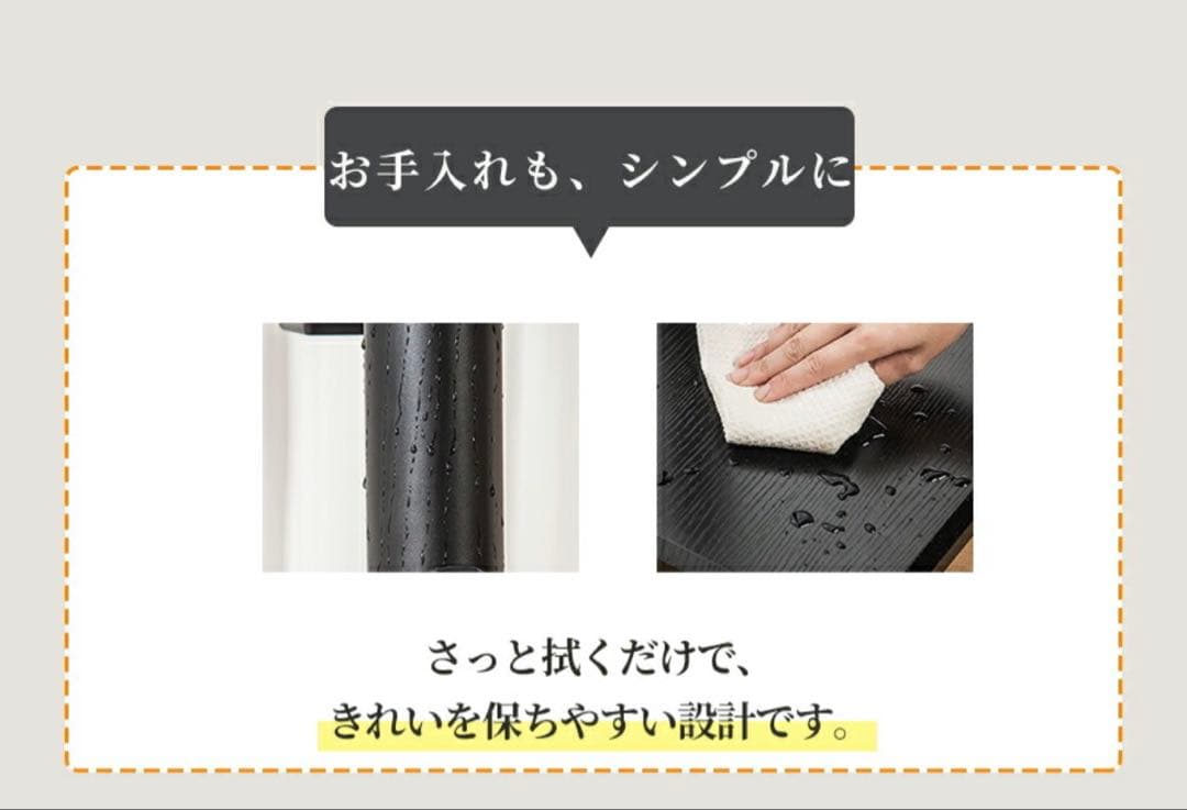 テレビスタンド 高さ左右 無段階調節 テレビ台 32〜55型対応 耐震 自立式