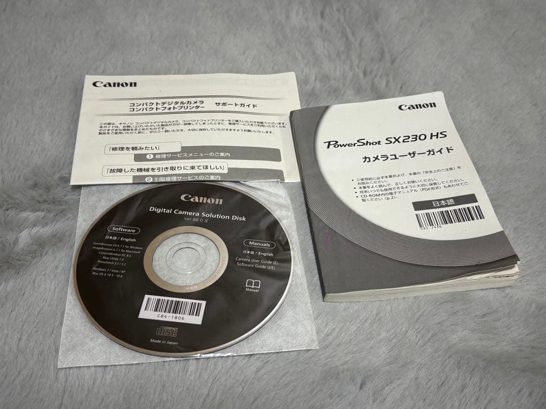 デジタルカメラ Canon PowerShot SX230