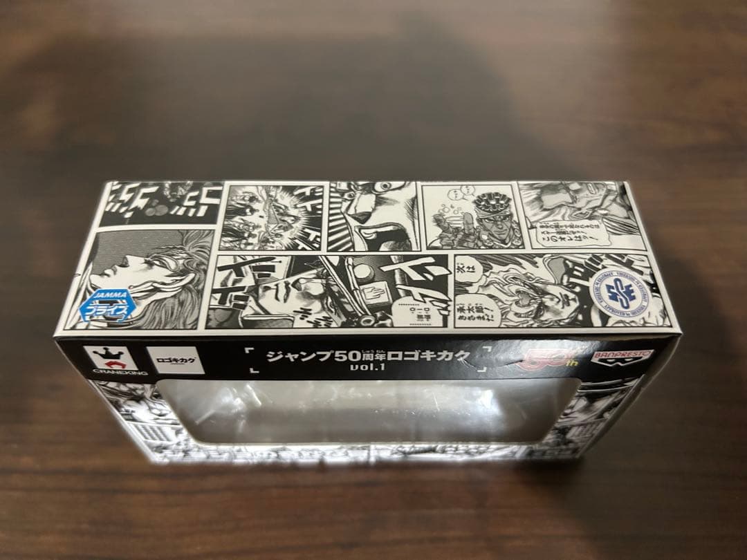 ジャンプ50周年 ロゴキカク ジョジョの奇妙な冒険