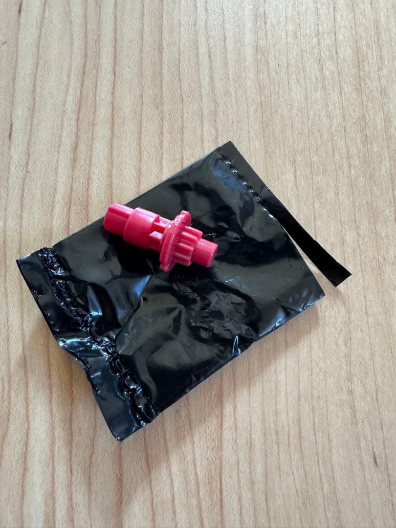 ベイブレードX UX15 シャークスケイルデッキセット　LRビット付き