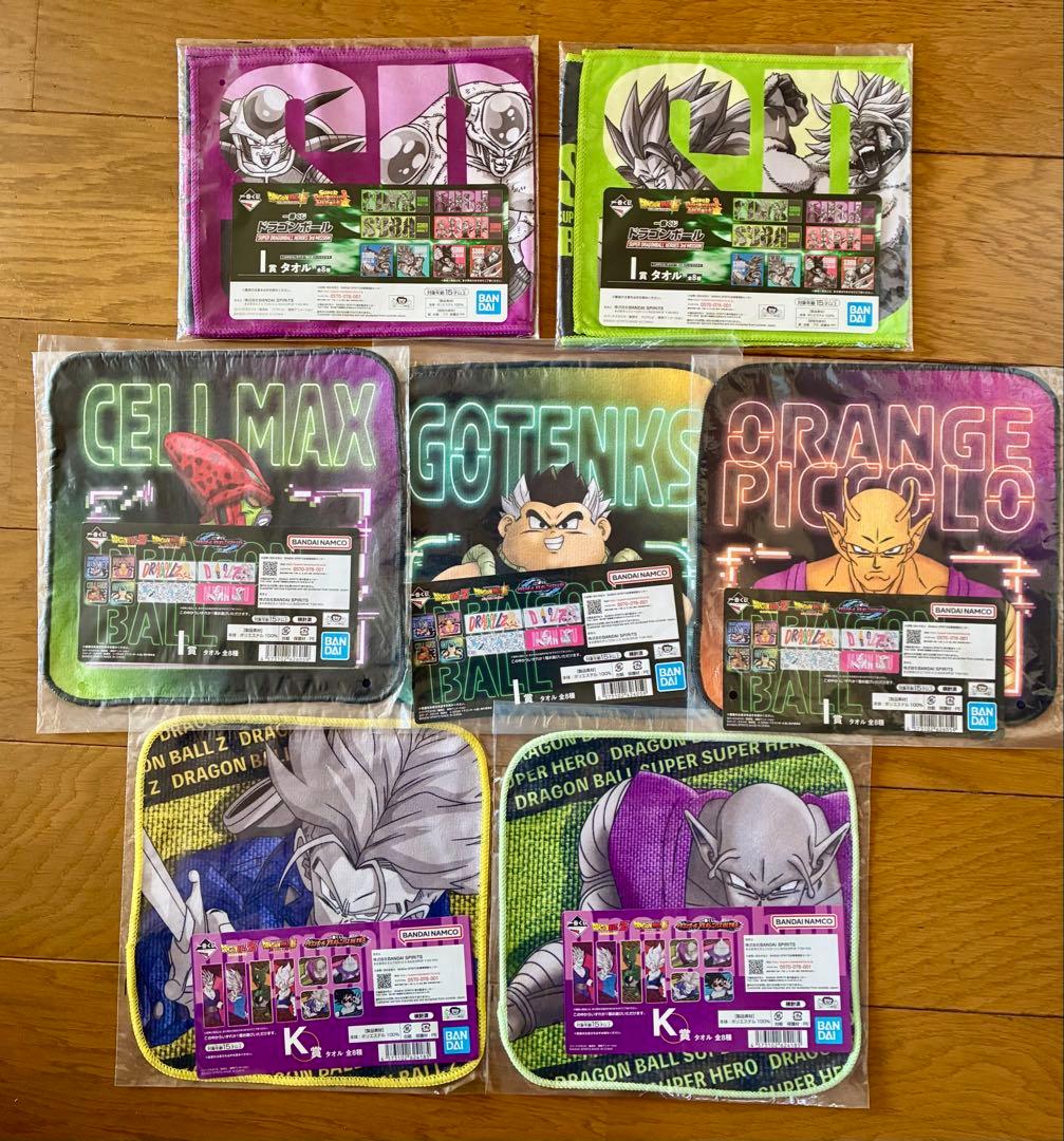 一番くじ ドラゴンボール オムニバス ULTRA フィギュア