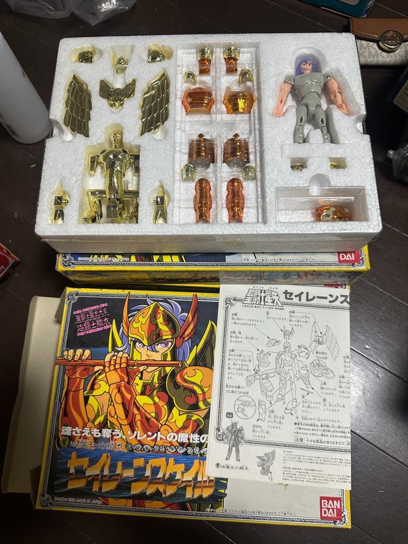 聖闘士聖衣大系　海闘士鱗衣　セイントクロスシリーズマリーナスケイルセット 8体