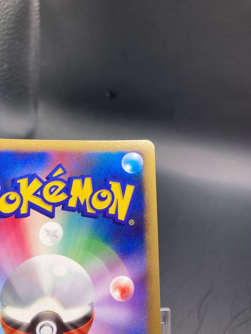 ダークライ プレイヤーズ プロモ 007/ppp