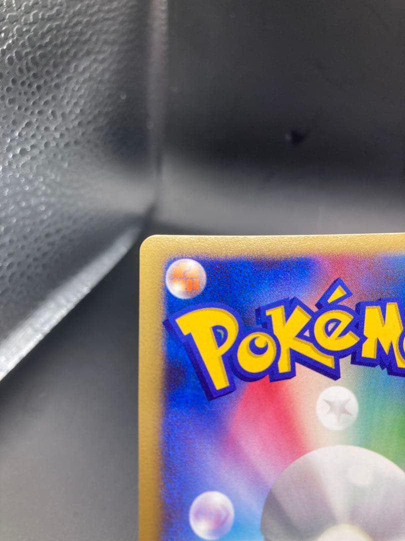 ダークライ プレイヤーズ プロモ 007/ppp