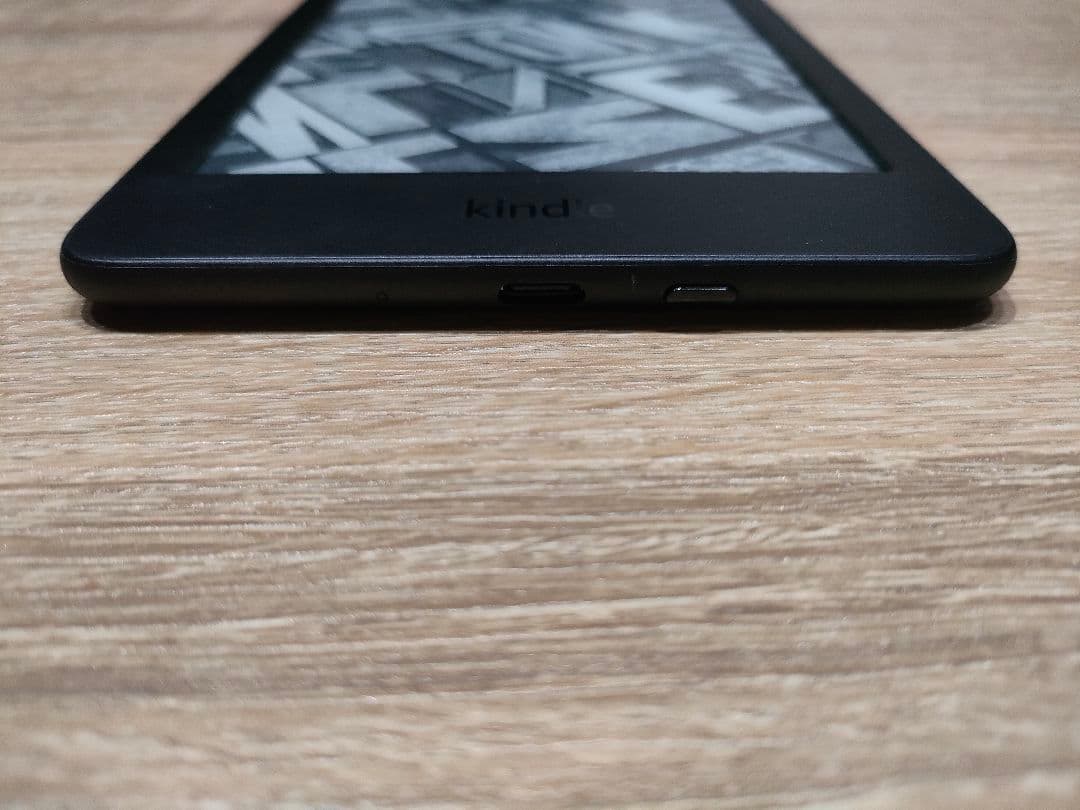 Kindle 11世代　16GB 広告ありモデル