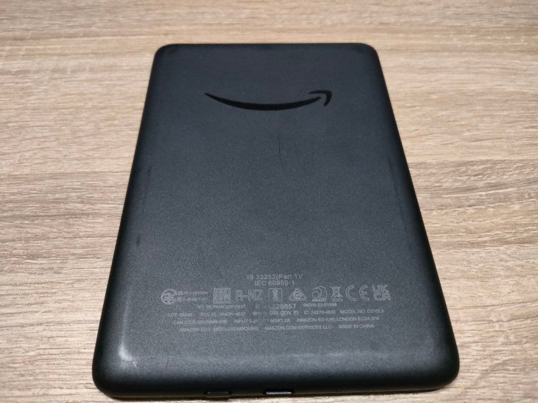 Kindle 11世代　16GB 広告ありモデル