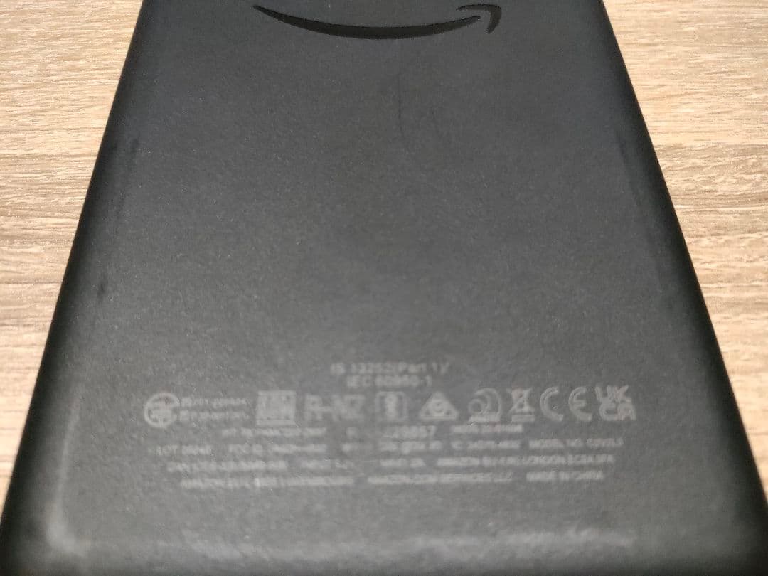 Kindle 11世代　16GB 広告ありモデル