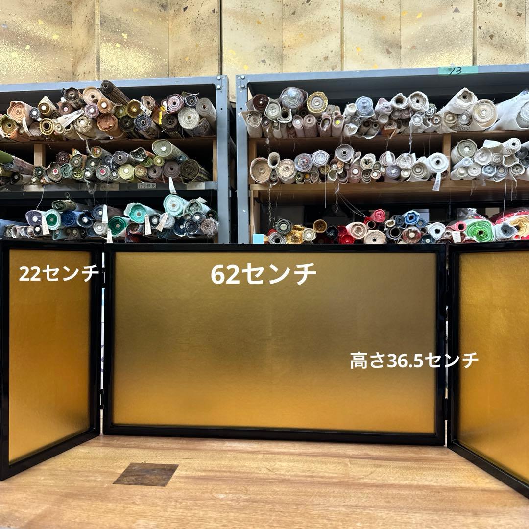 新品 本金箔三つ折り屏風 箱付