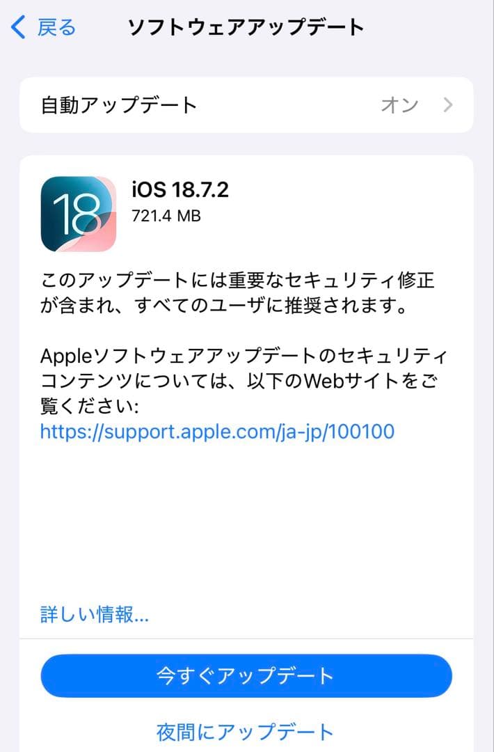 か*ん様 Apple iPhone 14 Pro シルバー 本体1TB SIMフ