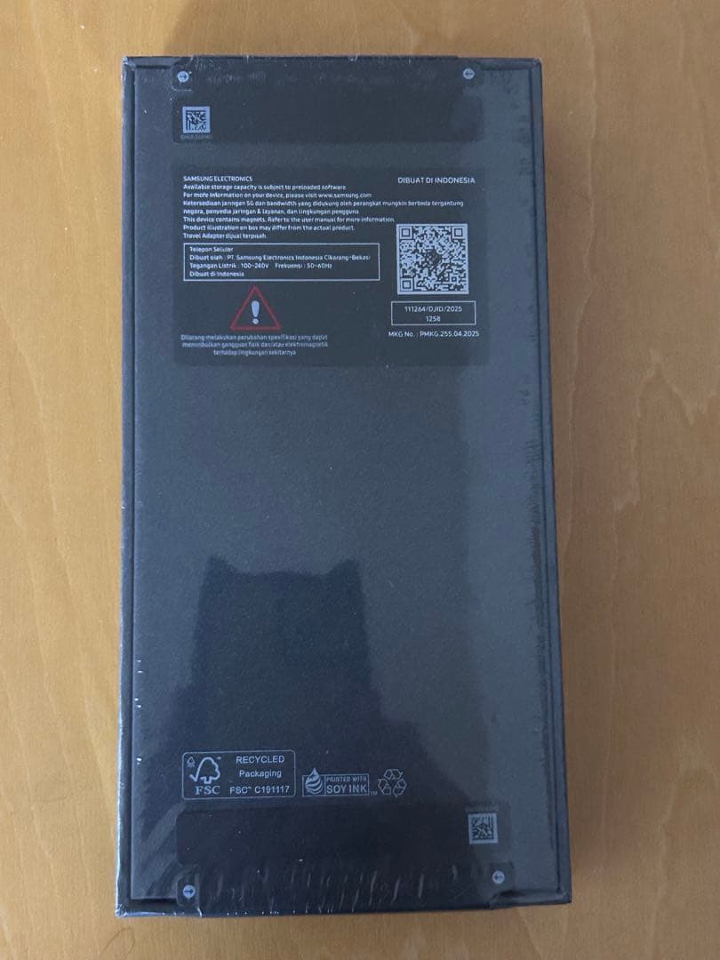 お値下げしました‼️Galaxy Z Flip7 本体 未開封