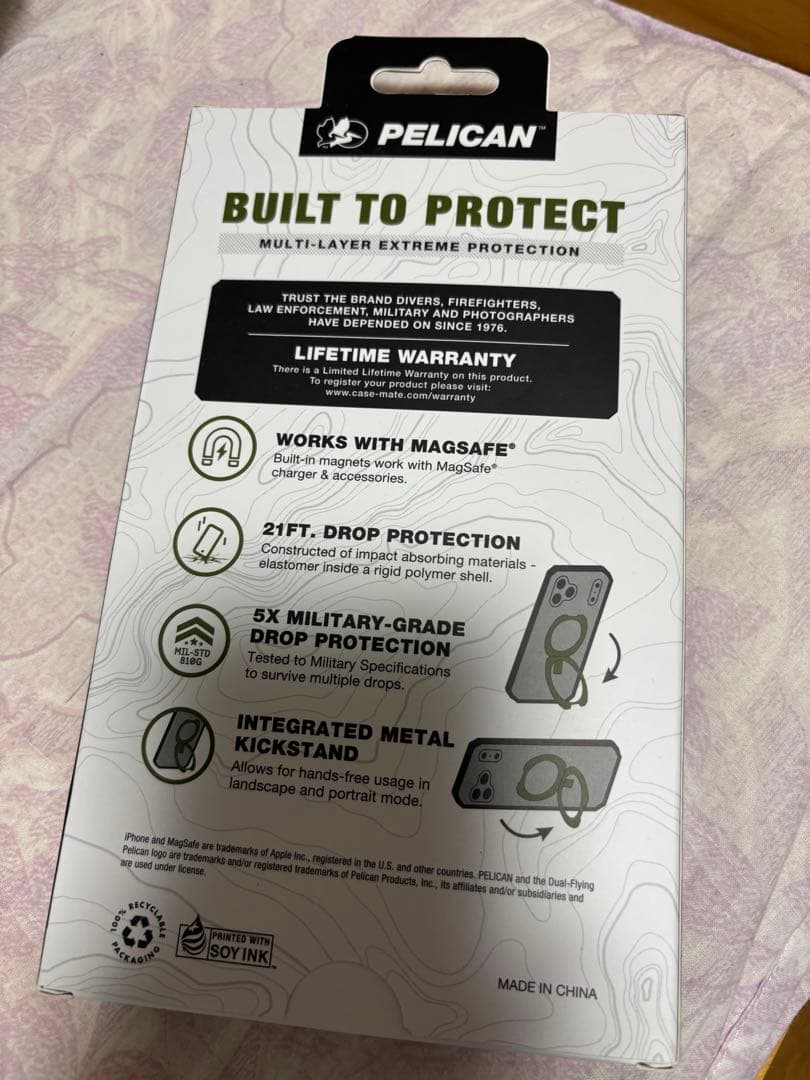 雪*ま様 【新品未使用】PELICAN iPhone17 Pro Max
