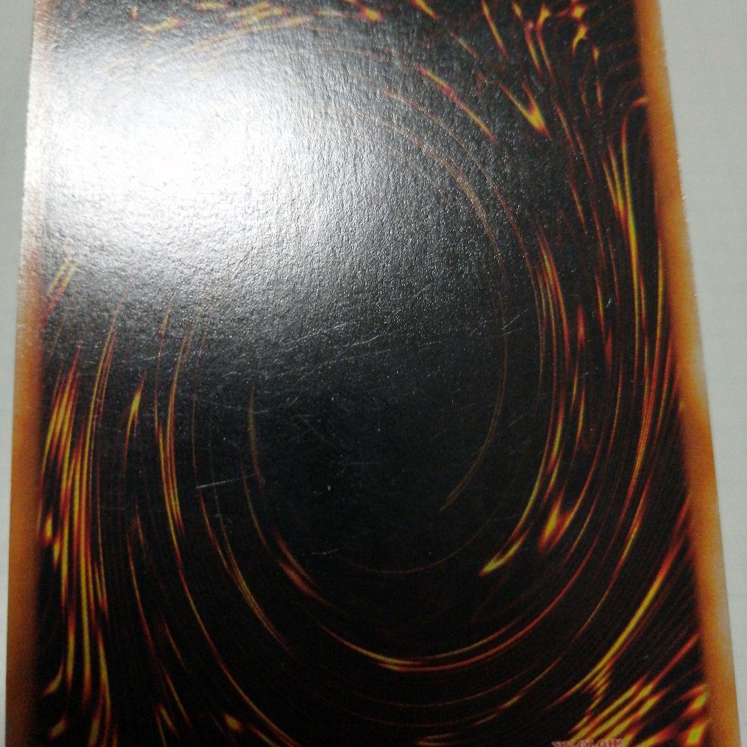 遊戯王　妖精の贈りもの　2人3脚ゾンビ　トビペンギン　ウルシク　初期