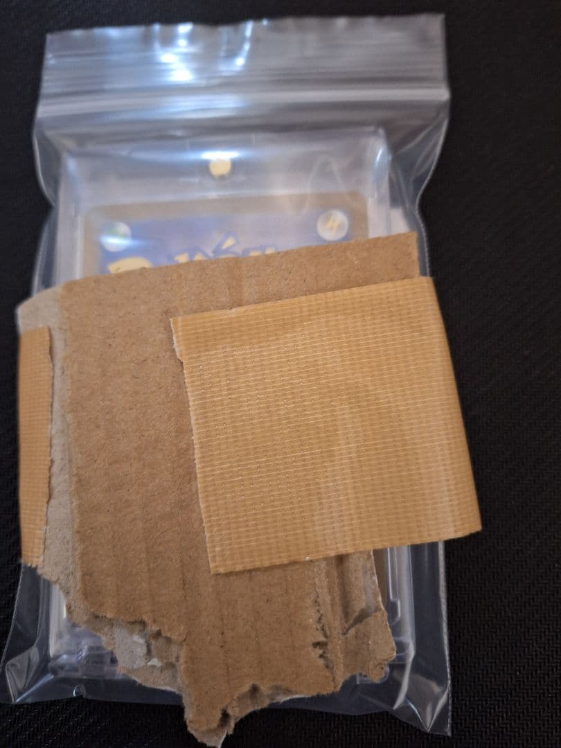 ポケモンカード ポケカ ミュウexSAR(151)とミュウツーAR(151)