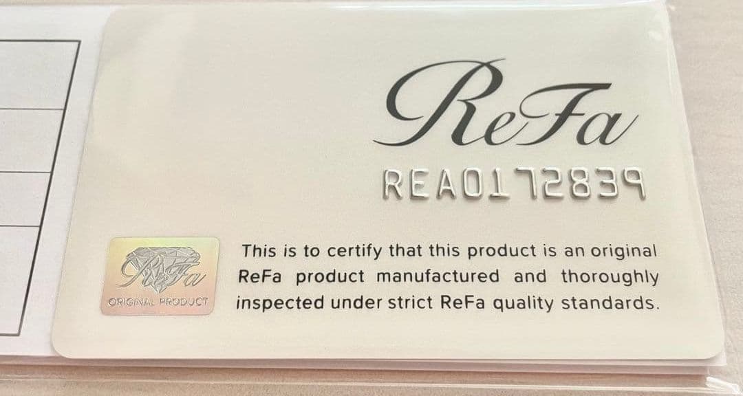 リファビューティックフィンガーアイロン　ストレート