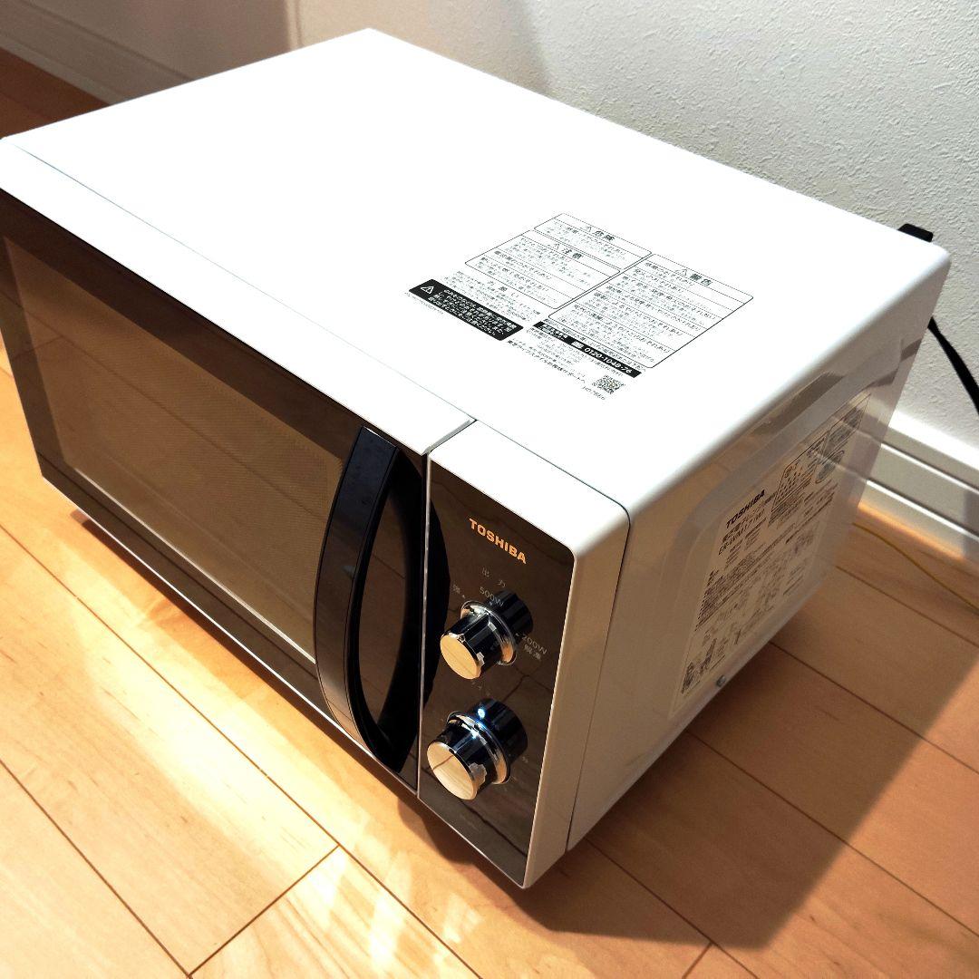 東芝　電子レンジ　ER-WM17(W) 2023年製