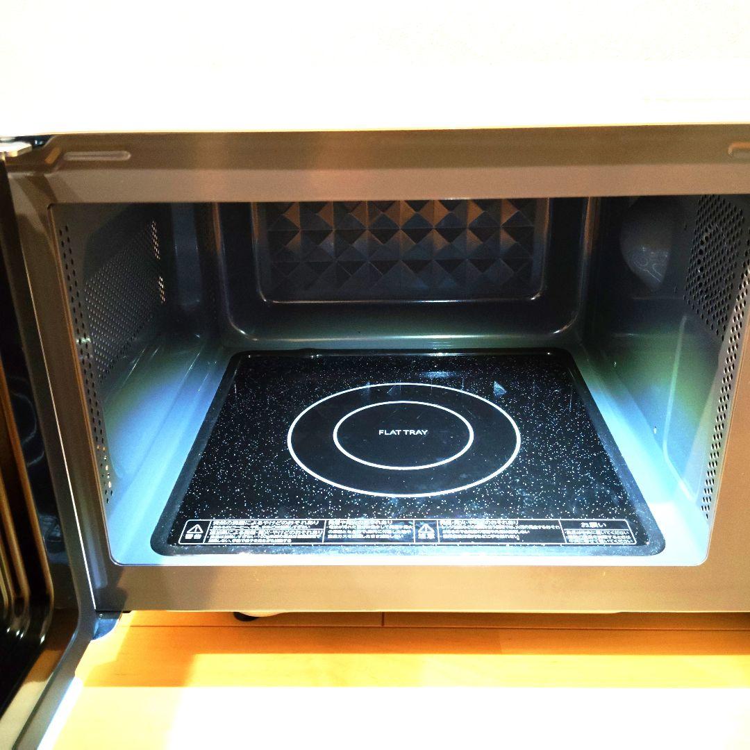 東芝　電子レンジ　ER-WM17(W) 2023年製